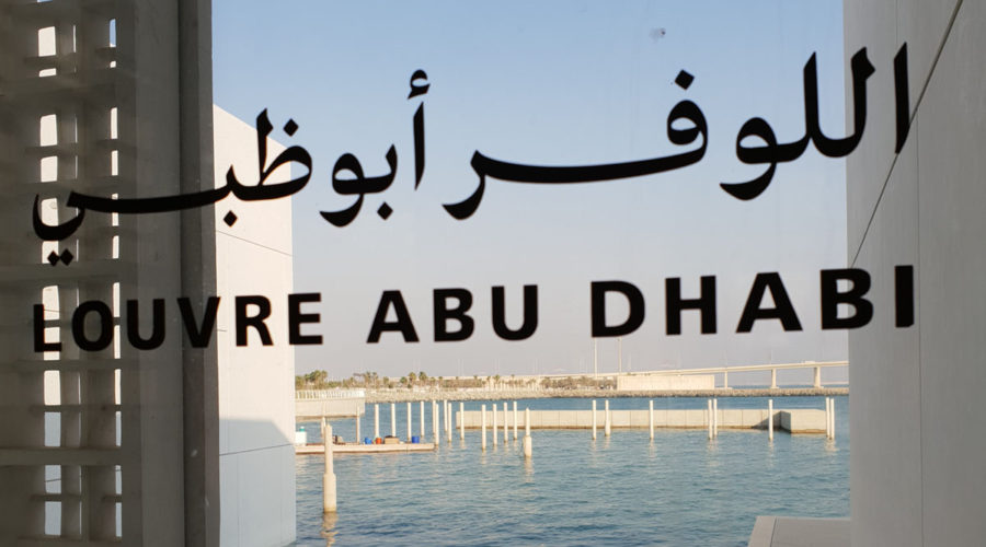 A Day at the Louvre Abu Dhabi –  A Cultural Experience